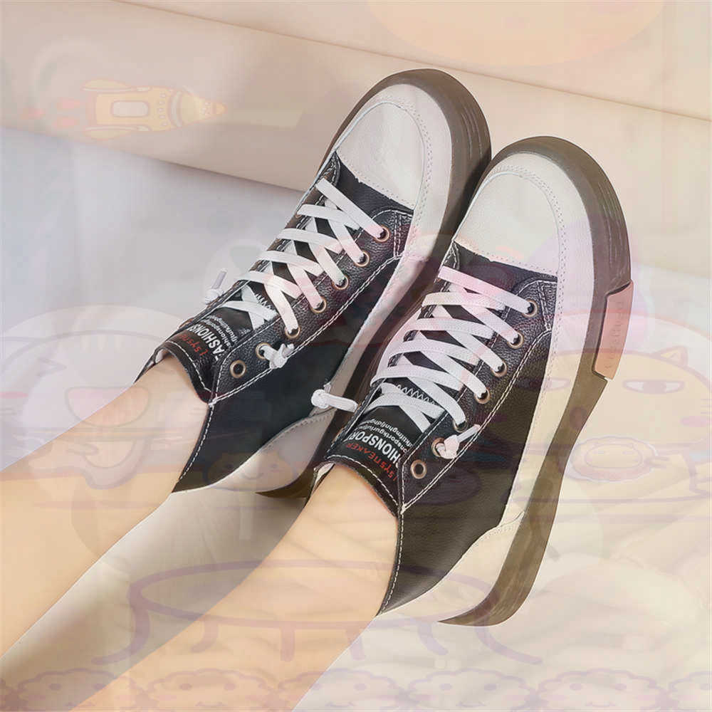 Classic Tech Office Number - High Top Hi Cut Offers Skateboarding
