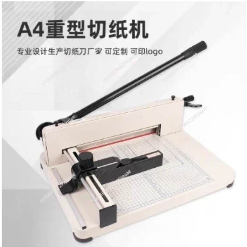 858-A4 Heavy Duty Paper Trimme - Paper Cutting Guillotine 评论和价格