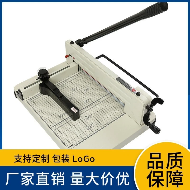 Heavy Duty A4 Paper Cutter, Ma - Paper Cutting Guillotine 评论和价格